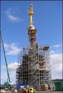 SeaPower Offshore Power Buoys Album/OceanResourceImageLibrary/seapoweroffshorepowerbuoys.jpg